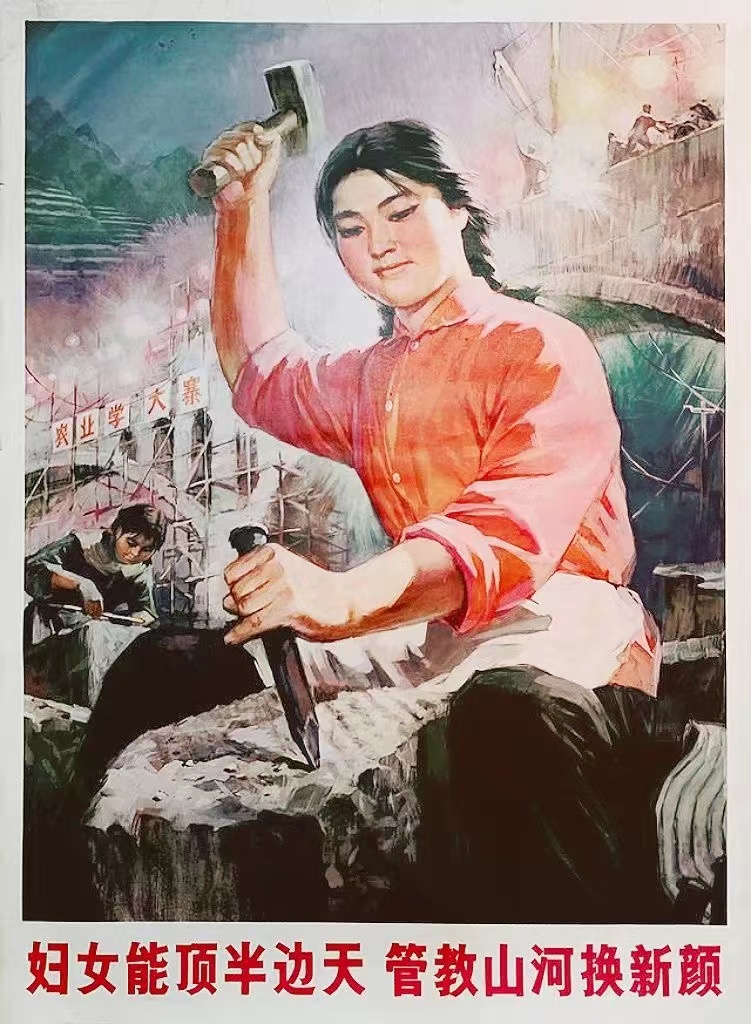 富彩vip-“三八妇女节的由来”