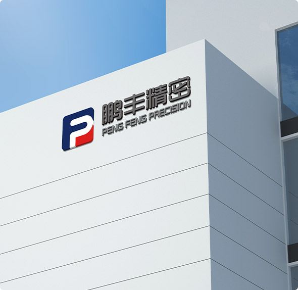 富彩vip